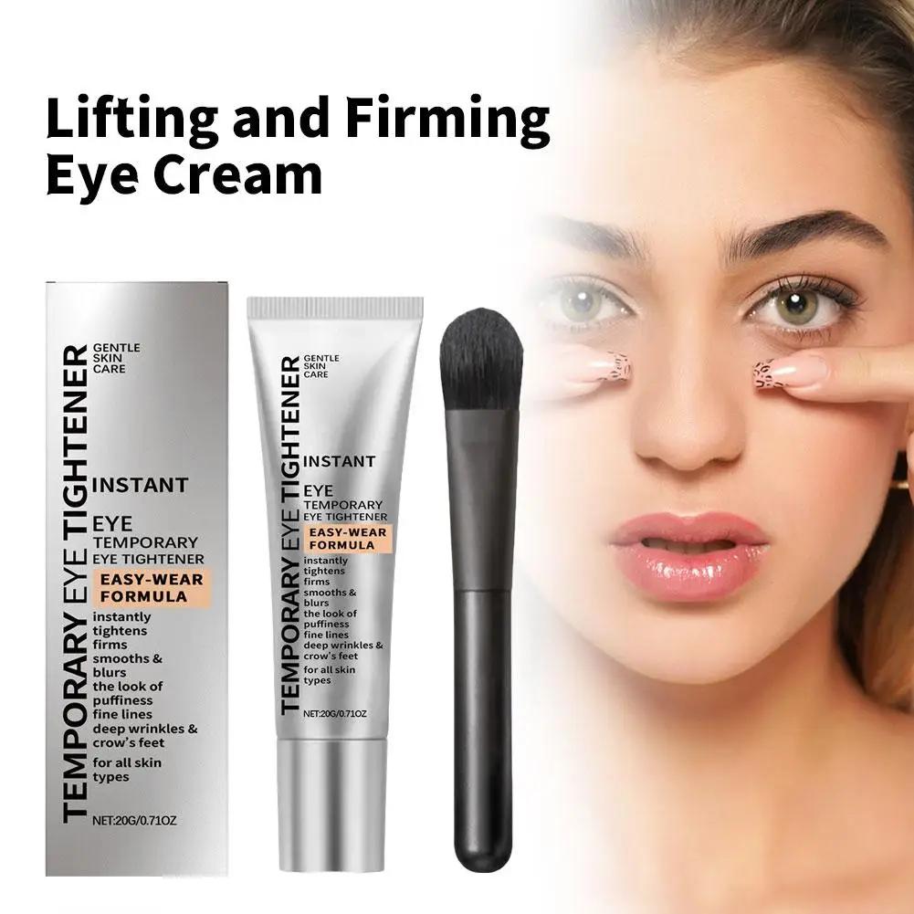 Instant Firm Eye Cream Anti - Puffiness Brighten Fade Fine Lines Anti - Dark Circle Lifting & Tightening