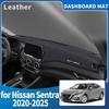 fit for Nissan Sentra 2025 2024- Car Accessories Dashmat Dashboard Cover Pad Protective Carpet DashMat Sunshade Leather