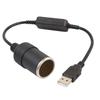 NEW 1pc 5V 2A USB To 12V Car Plug Socket USB Male To Female Lighter Adapter Converter Car Electronics Accessories