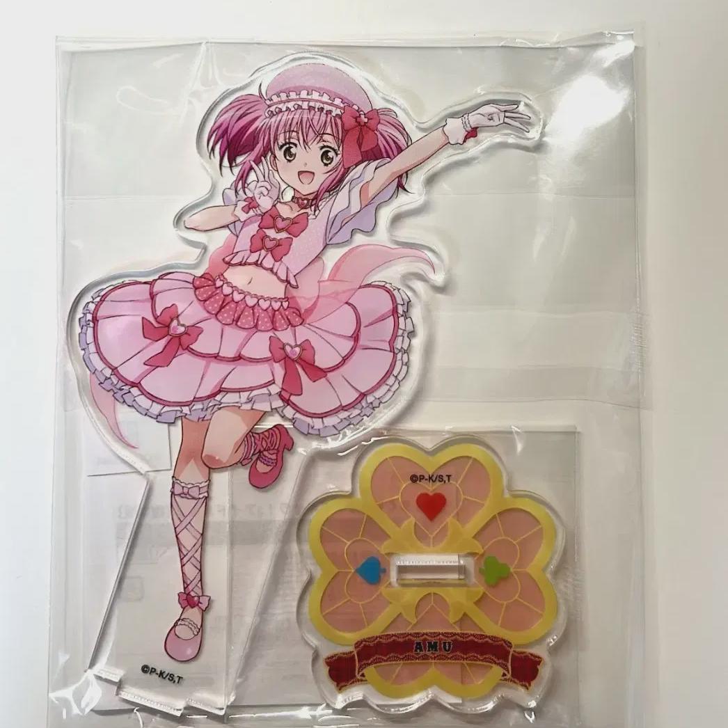 

Character Character Change Kakache Marukuji Daegil Idol Acrylic Stand Any