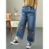 Ethnic Style Jeans for Women Spring Autumn Collection Elastic High Waisted Embroidered Loose Nine Quarter Wide Leg Pants