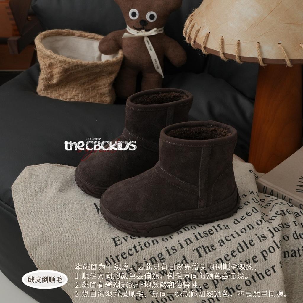 XSHX "Paris Tire" retro children's Chelsea winter boys and girls pedal snow boots [Wenzhou shoes]