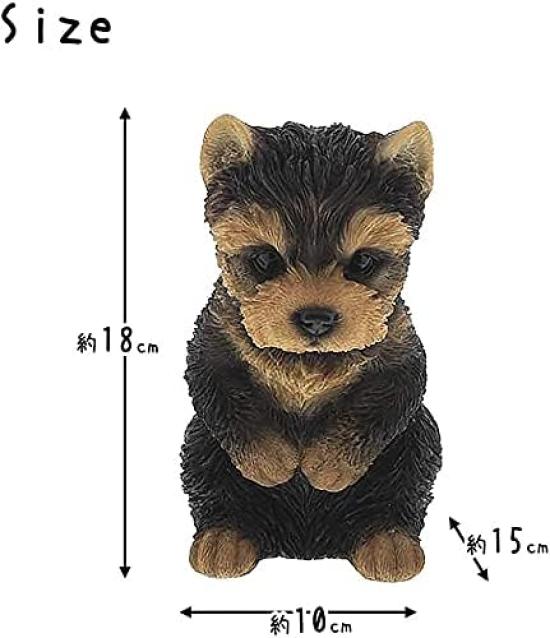 Atât de realist încât șocant de real, ornament de grădină pentru câini, fundă Yorkshire, cadou pentru iubitorii de câini, obiect figurină, voal de îmbrăcăminte.