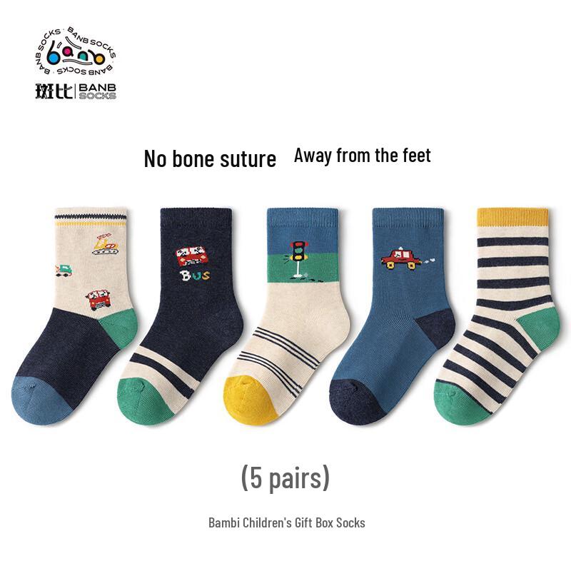 Bambi BB2352 Boys  Mid-Calf Socks, 5 Pairs 20-22