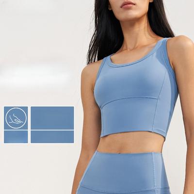 Ladies' Shockproof Yoga Vest, Running Training Sports Bra, Beautiful Back Fitness Bra