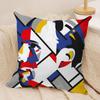 Abstract Painting Piet Mondrian Art Cushion Cover Silky Short Plush Invisible Zipper Dustproof Sofa Pillow Case For Home Decor