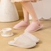 Japanese-style Home Cotton Slippers Women's Indoor Autumn and Winter Couples Home Non-slip Floor Soft-soled Slippers Men's Winter
