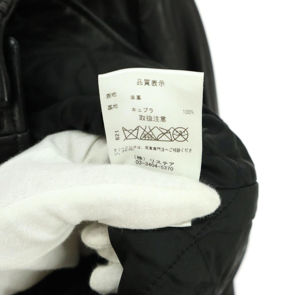 LE CIEL LEU Langarm Leder Doppel-Bikerjacke 38 Lammleder Damen Gebraucht