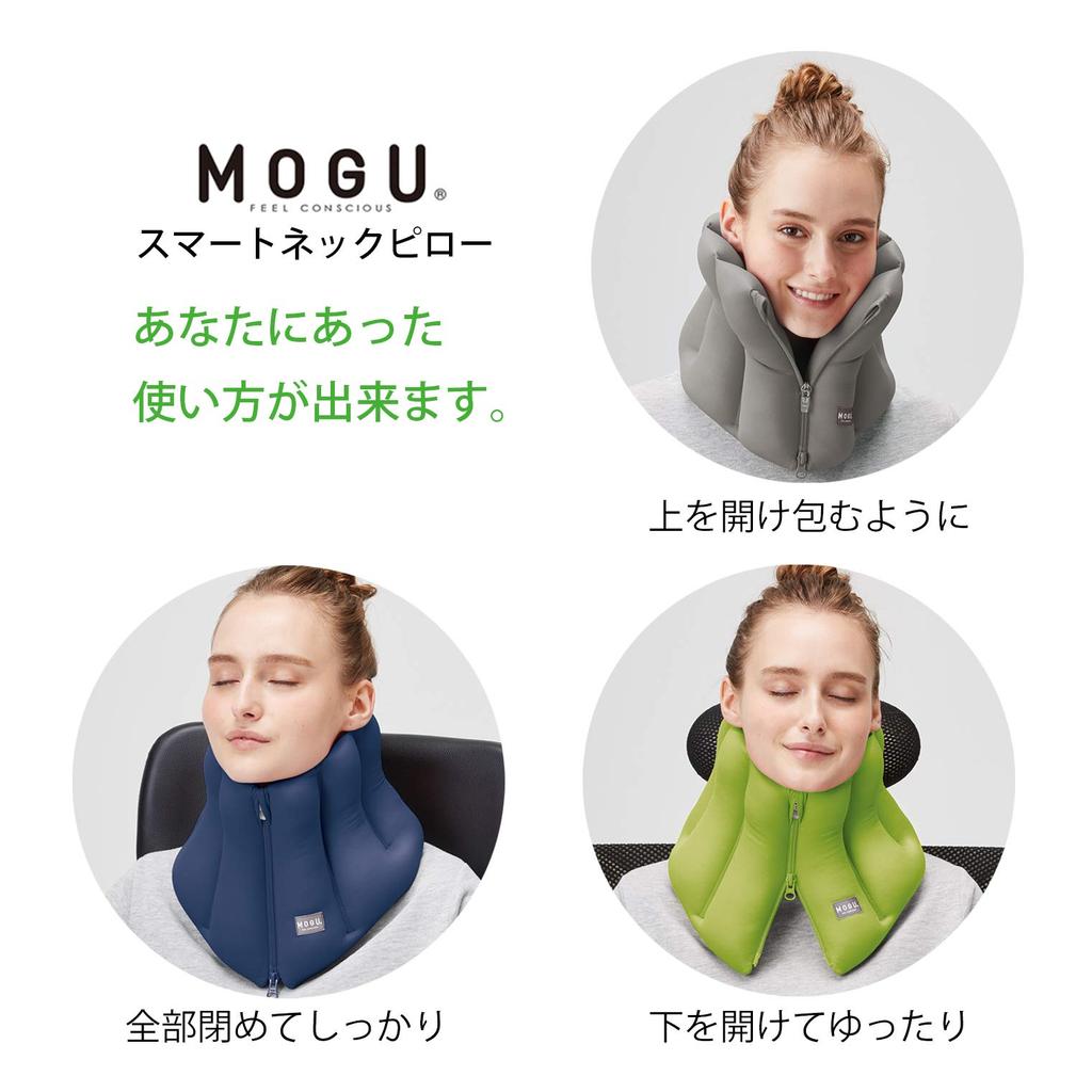 MOGU Beads Cushion Neck Pillow Red Smart Neck Pillow Length (Total 55cm)