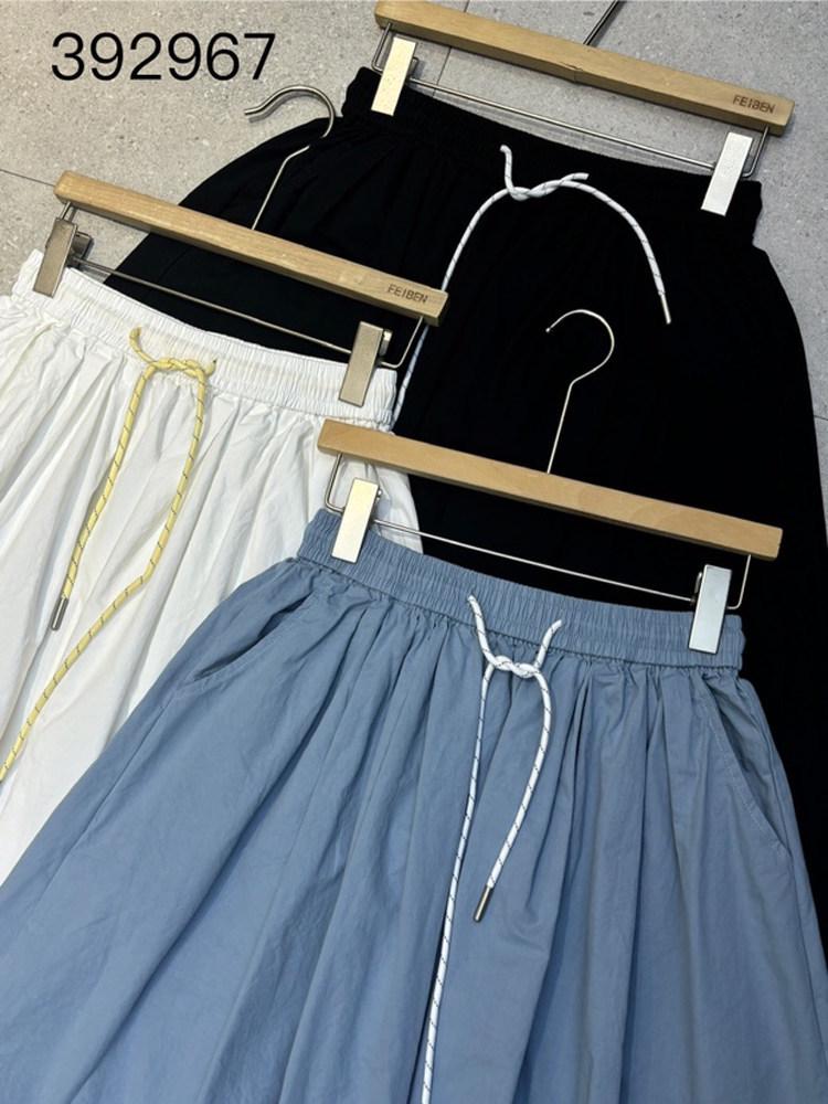 Non-ben High Waist Elastic Plus Size Casual Korean Midi Umbrella Skirt - Spring/Summer Collection
