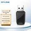 TP-LINK USB Wireless WiFi Adapter (CN version)