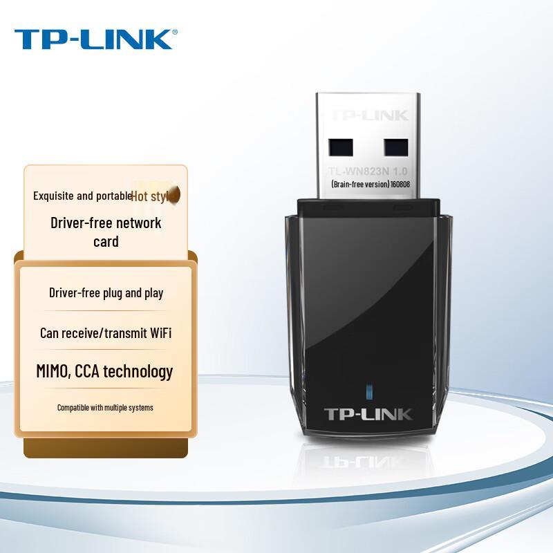 Tp-Link USB Wireless WiFi Adapter