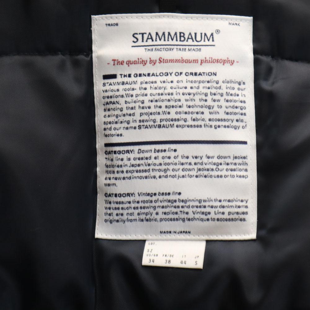 STAMMBAUM Stainless Color Down Coat S Navy Men's Used