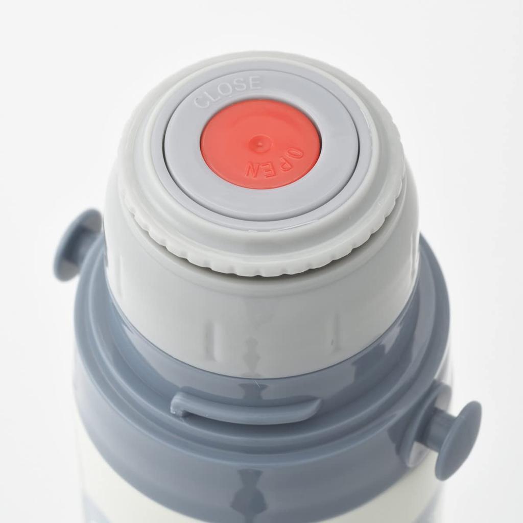 BRUNO Light 2-Way Kids' Water Bottle, BHK255, Flower Orange