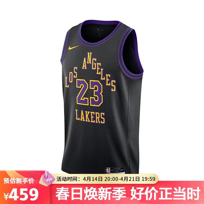 Nike Men s Training and Casual Sportswear L