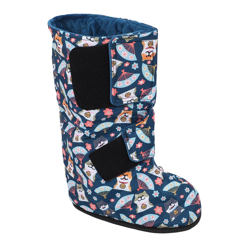 Walking Boot Protector Cover Washable Non Slip Easy To Clean Soft Plaster Foot Cover Medium Size for 34 39 Foot