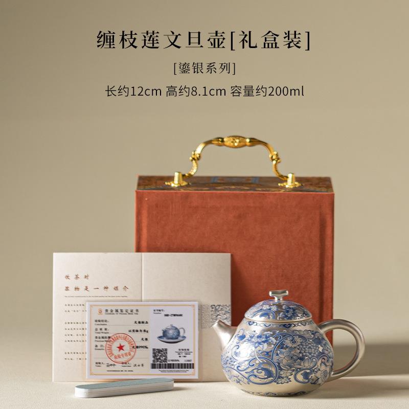 Handmade Gilt Silver Twining Lotus Tea Set Complete Japanese Tea Ceremony Set Teapot And Tea Cup Set Chinese Tea Set Collection