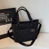 Women's Large Capacity Shoulder Bag