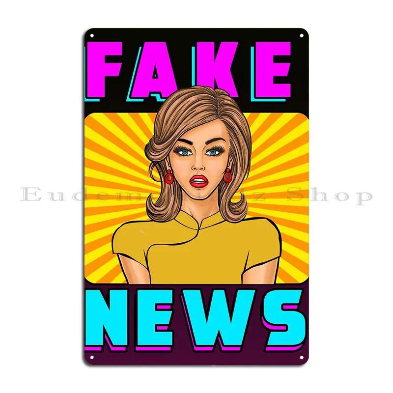 Fake News Metal Sign Cinema Plaques Designs Cave Wall Cave Tin Sign Poster 20X30CM