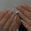 Cat Eye Wearable False Nails - Simple Whitening, Removable, High-End Nail Patches