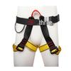 Outdoor Climbing Half-Body Safety Harness
