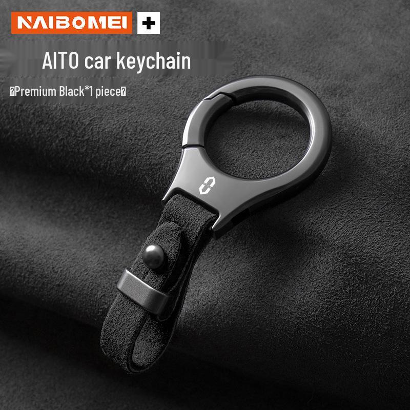 Suitable Keyring for AITO M5/M7/M9 Car - Flocking Leather Key Chain Pendant.