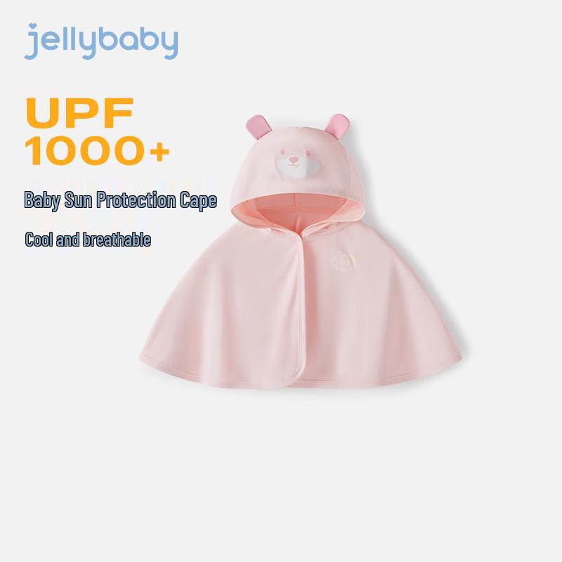 JELLYBABY Kids UPF50+ Quick-Dry Sun Protection Cooling Jacket L
