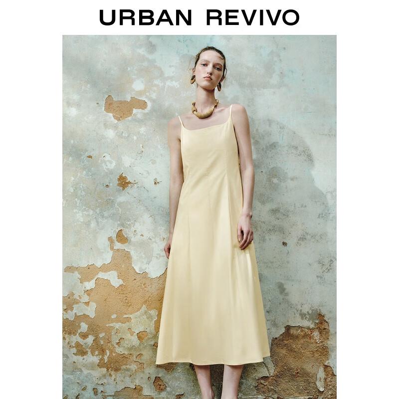 UR 2025 Women's Simple A-Line Spaghetti Strap Dress