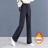 Spring and Autumn Winter Velvet Corduroy Wide-Leg Pants High-Waist Loose Pants Thickened Straight Leg Casual Pants