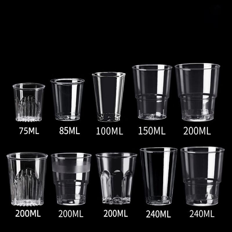 XiangChong Thickened Disposable Cups