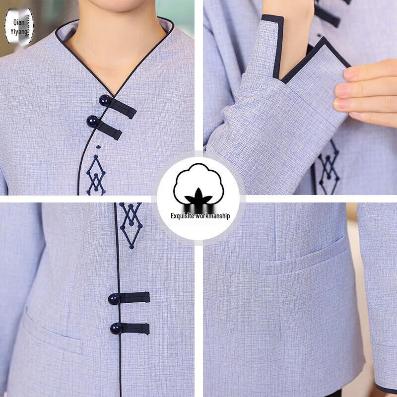 Uniforme per Staff di Pulizia e Hotel in Stile Cinese