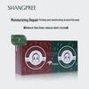 SHANGPREE Red & Green Eye Mask Combo