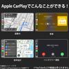 KEIYO APP Kabellos für iPhone CarPlay Kabelloser Adapter für Apple CarPlay AN-S128i