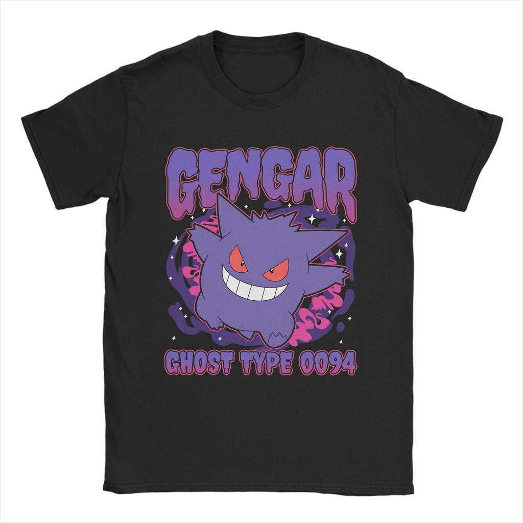 Gengar Line Art Tshirts Unisex Funny Cotton Tees Round Neck Short Sleeve T Shirt 4xl 5xl Tops