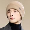 JIUMU Men's Double-Layer Wool Knit Beanie