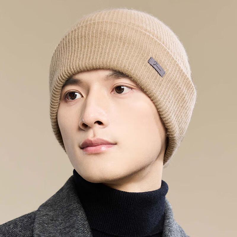 JIUMU Men's Double-Layer Wool Knit Beanie