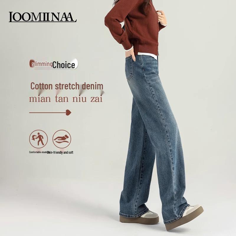 

Women s Retro Blue High-Waist Slimming Straight-Leg Jeans, Spring 2025 Collection - Loose Fit, Narrow to Wide Leg Style. 29 for 116-125 lbs