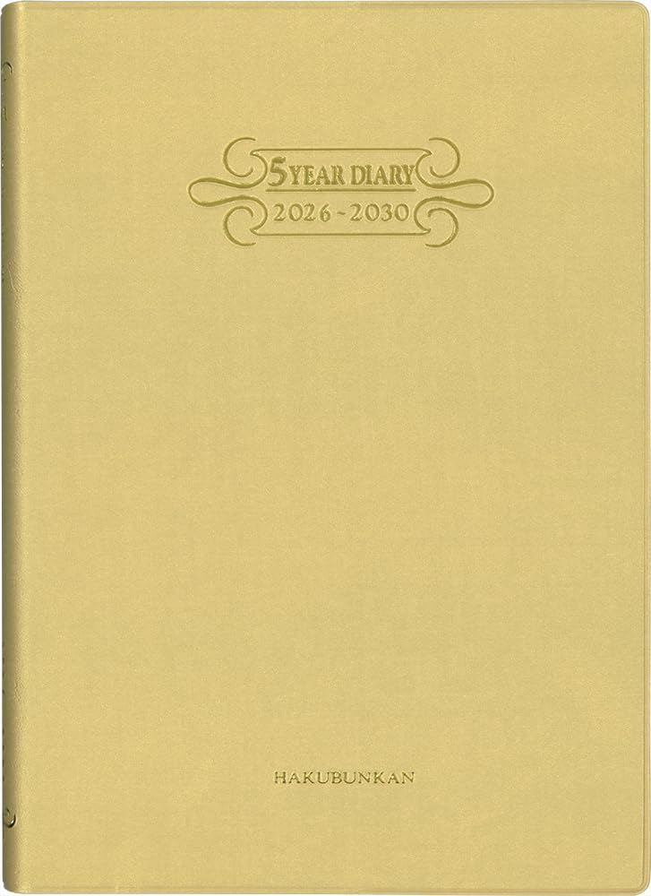 Hakubunkan Diary 2026 B6 Soft H 257 January 5-Year Diary, Size, Gold, No. (Starts 2026)