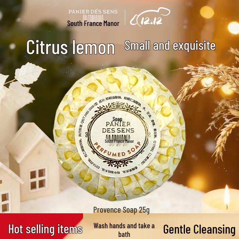 South France Manor Gentle Travel Soap