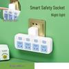 Multifunctional Wireless Surge Protector Power Strip with USB and Night Light