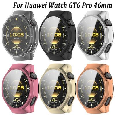TPU Screen Protector Bumper Bumper Shell for Huawei Watch GT 6 Pro 46mm Smart Watch Accessories