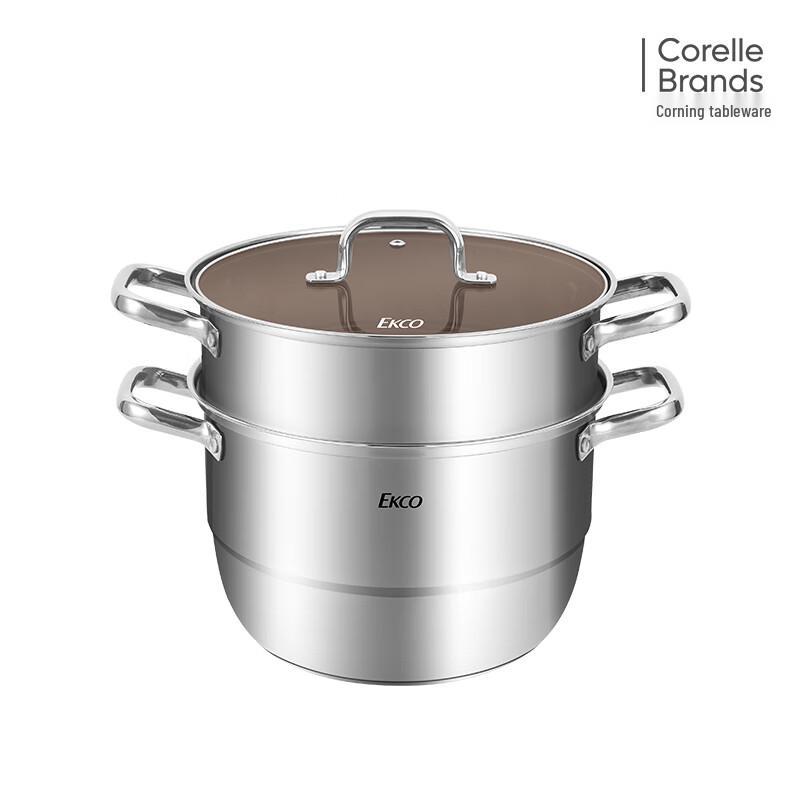 EKCO Majestic Double-Layer Steamer Pot