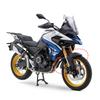 525DSX Motorcycle Accessories Front Fender Splash Guards Wheel Mudguard Fairing Cover Fit For VOGE Valico DS525X 2023 2024 2025