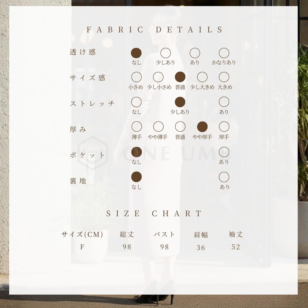 One Ambu Knit Long High Loose Dark One Size Fits All Women's Dress, Sleeves, Neck, Fit, Autumn/Winter, Gray,