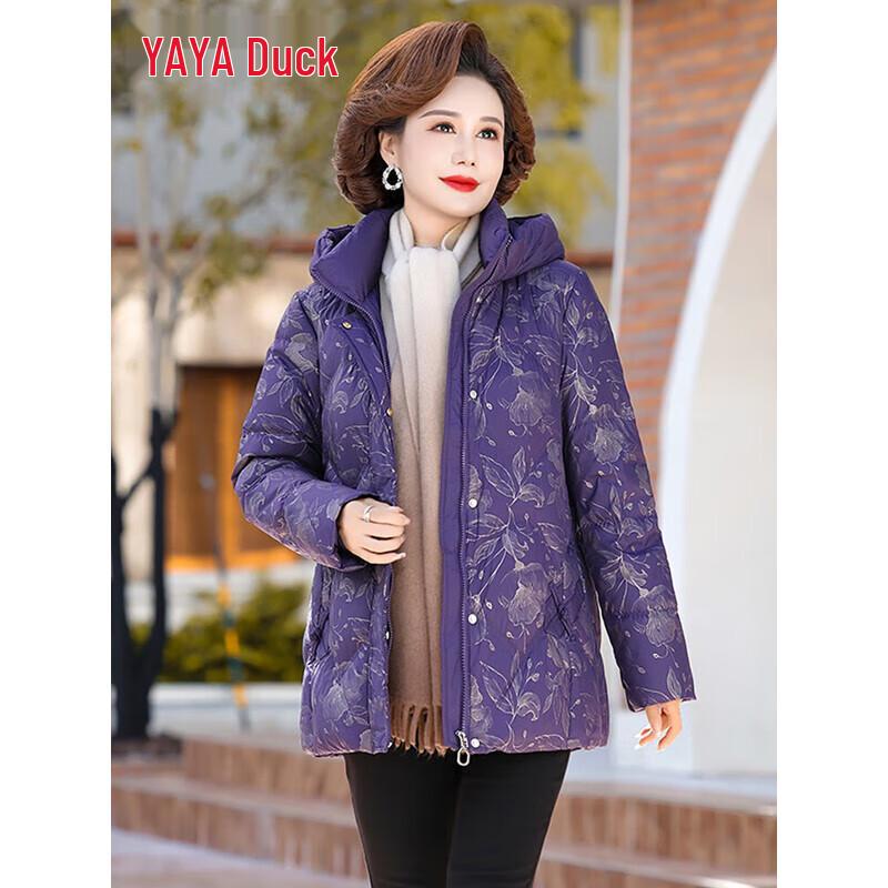 YAYA Men s Loose Fit Hooded Down Jacket 3XL (180)