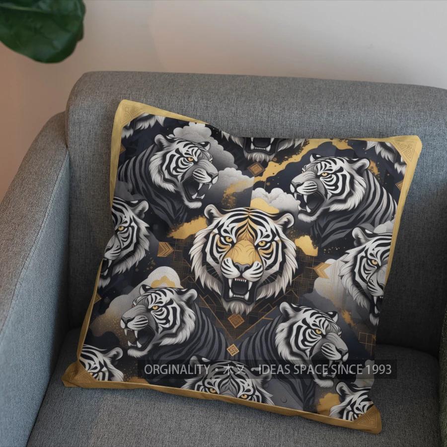 1Pcs Tiger-Patterned Double-Sided Printed Pillow Cover Short Plush Suitable Living Rooms Bedrooms Sofas Throw Cushion Cover