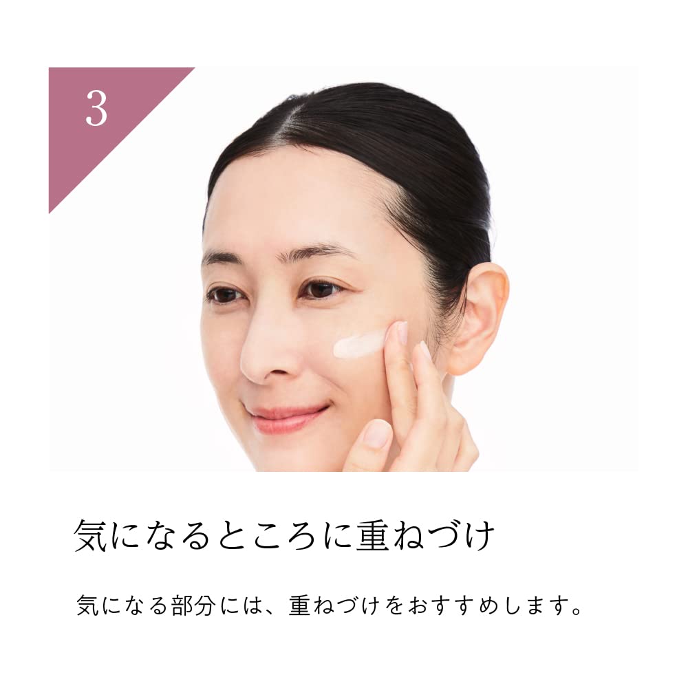 Makeup Base Daytime Bright Age Official Lift White UV Base CC 25g Sankyo Healthcare Tone Up Pink Color Transparency [UV + Serum] [Daiichi Direct]