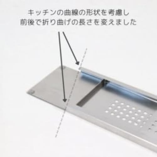 Key Production Over-the-Sink Dish Drainer, Extendable, Stainless Steel, Made In Tsubame-Sanjo, Vertical/Horizontal Use, Expands Work Surface, Drys PET