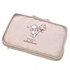 Disney POOH TRAVEL Pooh Clothes Compression Storage Pouch (M) 2-Room Japan NEW