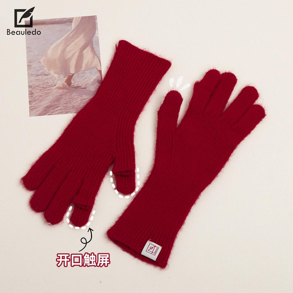 Knitted finger gloves women's quarter Korean version of finger-revealing long student outdoor thickened cold-proof gloves